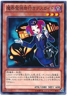販売フリーワード検索 遊戯王通販ならカーナベル 販売フリーワード検索 遊戯王通販ならカーナベル