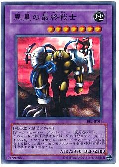 遊戯王】旧ビギナーズ エディション あ行のカード通販 - カーナベル