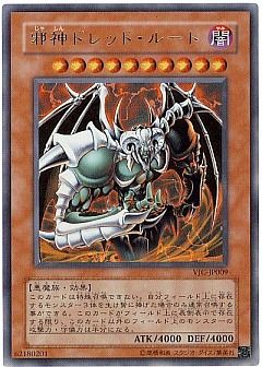 販売フリーワード検索 遊戯王通販ならカーナベル