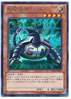 遊戯王】(15AY-JPA)決闘王の記憶 決闘者の王国編のカード通販 - カーナベル