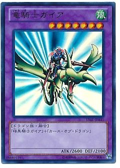 遊戯王】(15AY-JPA)決闘王の記憶 決闘者の王国編のカード通販 - カーナベル