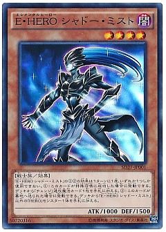 【XCG】HERO