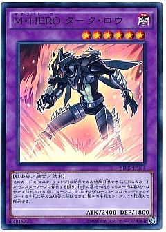 【XCG】HERO