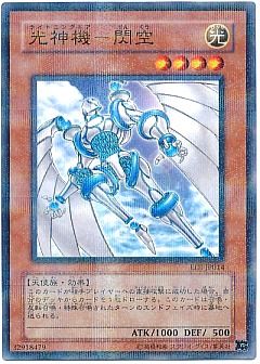 遊戯王】遊戯王のカード通販 - カーナベル