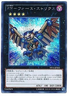 遊戯王】遊戯王のカード通販 - カーナベル