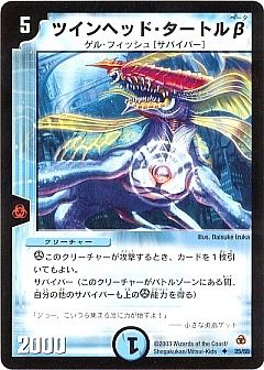 デュエマ】デュエルマスターズのカード通販 - カーナベル