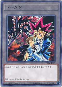 遊戯王】遊戯王のカード通販 - カーナベル