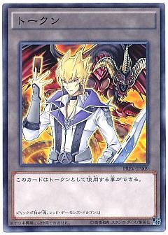 遊戯王】遊戯王のカード通販 - カーナベル