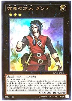 【XCG】彼岸