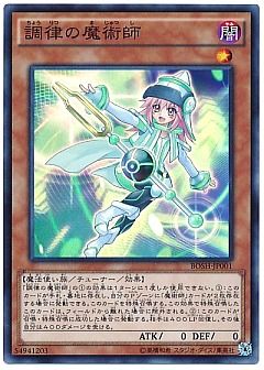 販売フリーワード検索 遊戯王通販ならカーナベル 販売フリーワード検索 遊戯王通販ならカーナベル