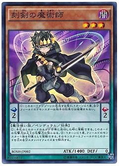 販売フリーワード検索 遊戯王通販ならカーナベル 販売フリーワード検索 遊戯王通販ならカーナベル