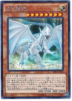 遊戯王】遊戯王のカード通販 - カーナベル