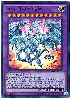 販売フリーワード検索 遊戯王通販ならカーナベル