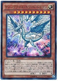 販売フリーワード検索 遊戯王通販ならカーナベル 販売フリーワード検索 遊戯王通販ならカーナベル
