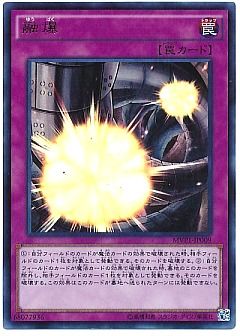 販売フリーワード検索 遊戯王通販ならカーナベル 販売フリーワード検索 遊戯王通販ならカーナベル