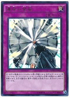 販売フリーワード検索 遊戯王通販ならカーナベル 販売フリーワード検索 遊戯王通販ならカーナベル