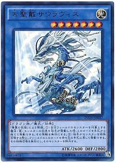 遊戯王】遊戯王のカード通販 - カーナベル