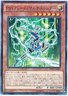 遊戯王】遊戯王のカード通販 - カーナベル
