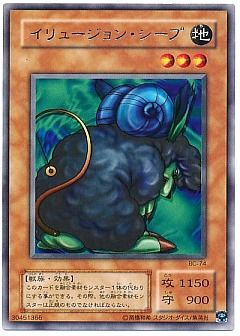 ✴︎✴︎遊戯王 2期 ウルトラレア 竜殺しの剣 魔法カード 遊戯王】遊戯王のカード通販 - カーナベル