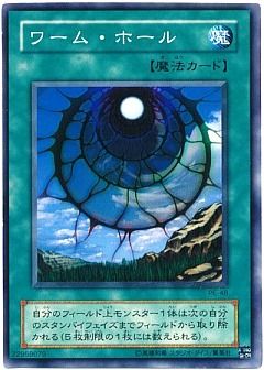 販売フリーワード検索 遊戯王通販ならカーナベル