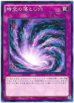 販売フリーワード検索 遊戯王通販ならカーナベル