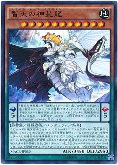 遊戯王 - 遊戯王カード まとめ売り ＝９ 遊戯王カードセット 真紅眼の黒竜他 まとめ売り - メルカリ