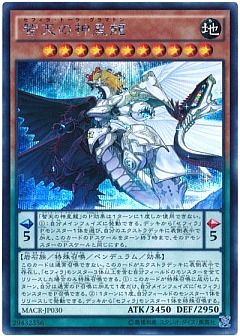遊戯王】遊戯王のカード通販 - カーナベル