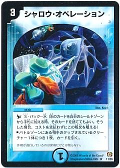 デュエマ】デュエルマスターズのカード通販 - カーナベル