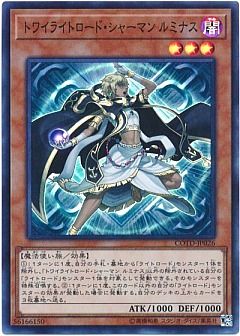 販売フリーワード検索 遊戯王通販ならカーナベル