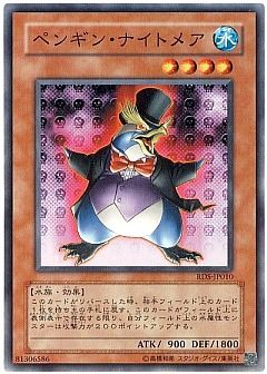 遊戯王】遊戯王のカード通販 - カーナベル