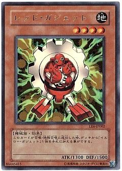 遊戯王】遊戯王のカード通販 - カーナベル