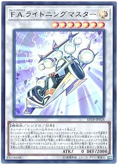 遊戯王】遊戯王のカード通販 - カーナベル