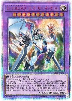 遊戯王】遊戯王のカード通販 - カーナベル 遊戯王】遊戯王のカード通販 - カーナベル