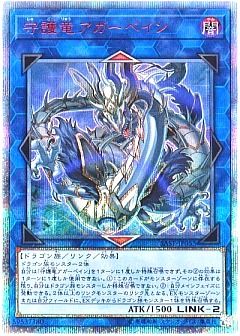 遊戯王】遊戯王のカード通販 - カーナベル 遊戯王】遊戯王のカード通販 - カーナベル