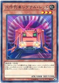 販売フリーワード検索 遊戯王通販ならカーナベル