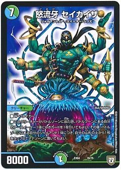 デュエマ バラ売り デュエマ バラ売り