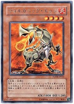 【1980環境デッキ】リィラップ