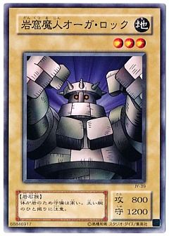 販売フリーワード検索 遊戯王通販ならカーナベル