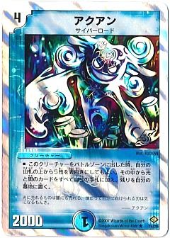DMC-37 「バイオレンス・エンジェル」 　T5 DMC-37 「バイオレンス・エンジェル」 T5 Amazon | DMC-37