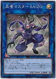 遊戯王】遊戯王のカード通販 - カーナベル 遊戯王】遊戯王のカード通販 - カーナベル