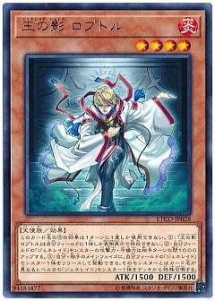 【デッキ】ジェネレイド