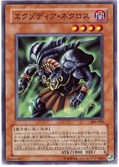 販売フリーワード検索 遊戯王通販ならカーナベル