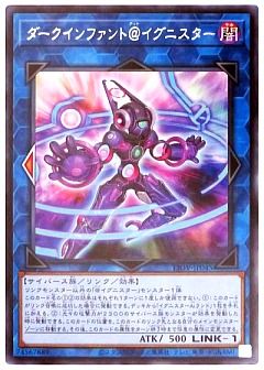販売フリーワード検索 遊戯王通販ならカーナベル