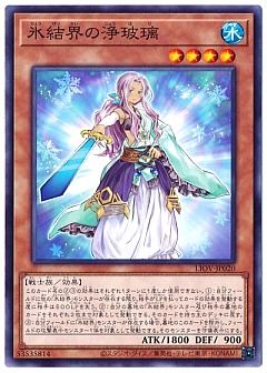 販売フリーワード検索 遊戯王通販ならカーナベル 販売フリーワード検索 遊戯王通販ならカーナベル