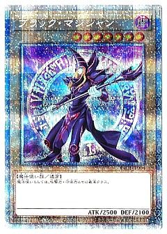 遊戯王】遊戯王のカード通販 - カーナベル