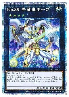 遊戯王】遊戯王のカード通販 - カーナベル