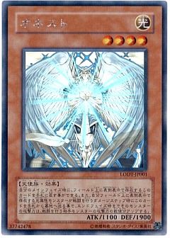 遊戯王】第5期のカード通販 - カーナベル