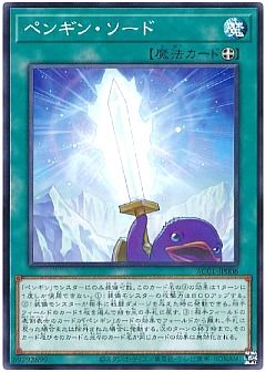 遊戯王】遊戯王のカード通販 - カーナベル