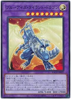 遊戯王】遊戯王のカード通販 - カーナベル