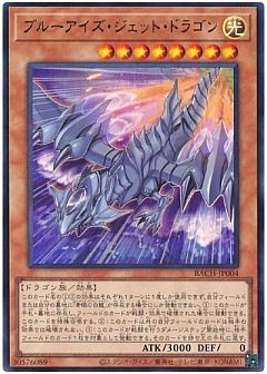 遊戯王】遊戯王のカード通販 - カーナベル